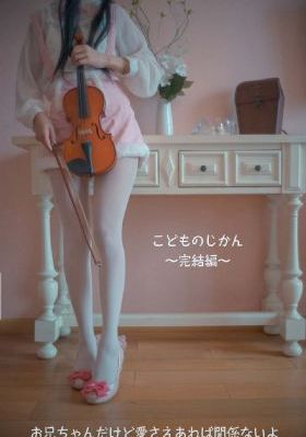 不可磨灭电视剧全集完整版
