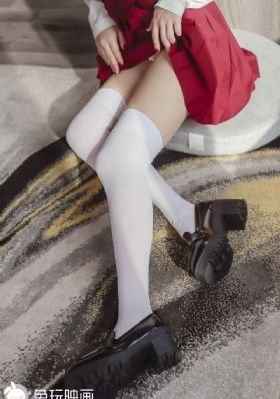 真爱找麻烦