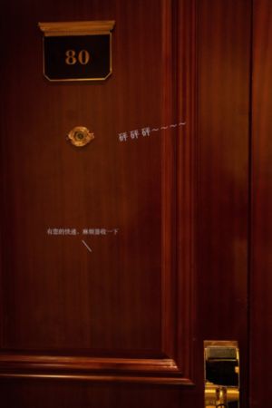 雪中悍刀行50集免费观看2季剧情
