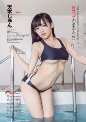 年轻母亲相亲完整免费