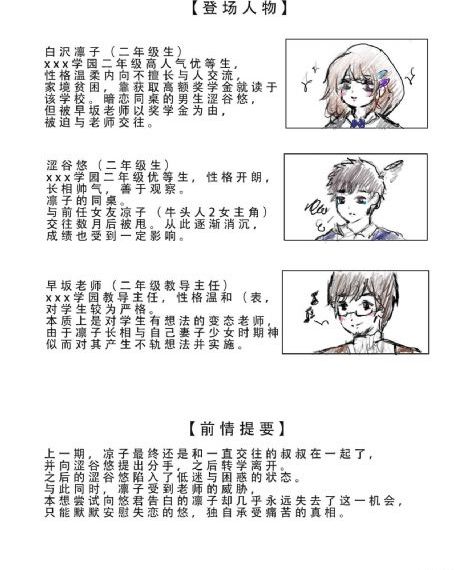 鬼叫电影在线观看免费高清