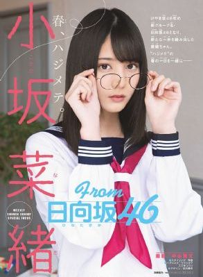 《飞驰人生2》免费观看