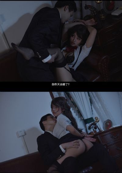 千古风流人物 第一季 2021